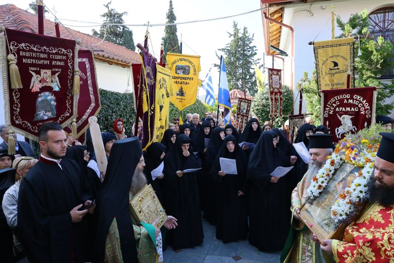 Εορτή Οσίου Γεωργίου Καρσλίδη στη Δράμα